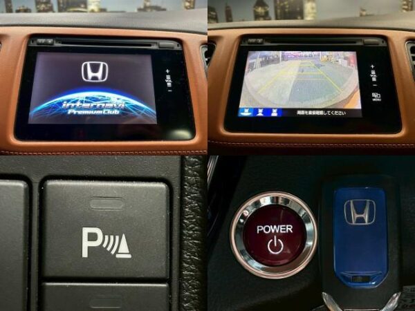 Ref:AUX-18404311 HONDA VEZEL 2014 - Image 5