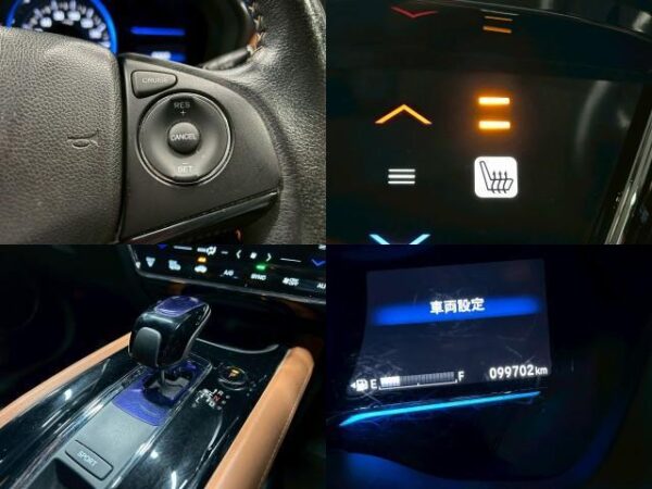 Ref:AUX-18404311 HONDA VEZEL 2014 - Image 6
