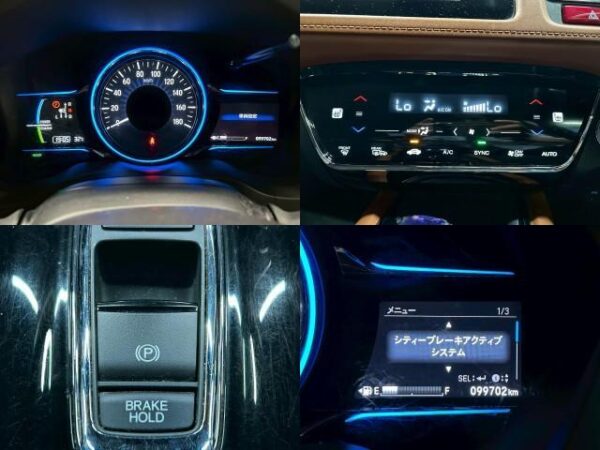 Ref:AUX-18404311 HONDA VEZEL 2014 - Image 7