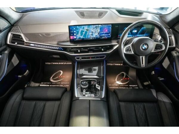 Ref:AUX-18404636 BMW X7 2023 - Image 13