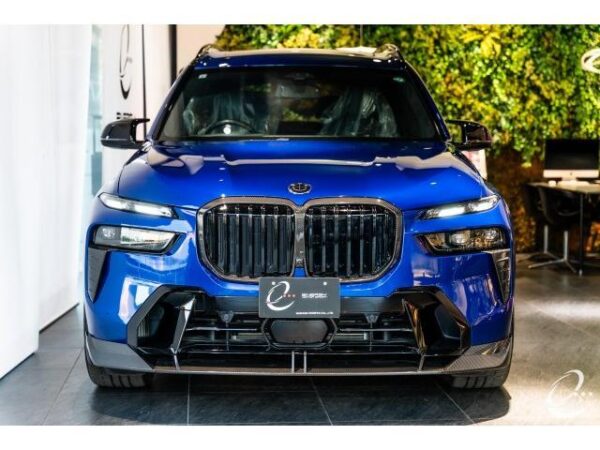 Ref:AUX-18404636 BMW X7 2023 - Image 15