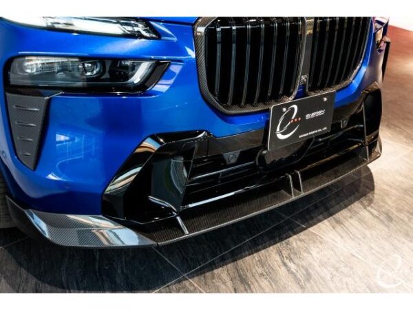 Ref:AUX-18404636 BMW X7 2023 - Image 17