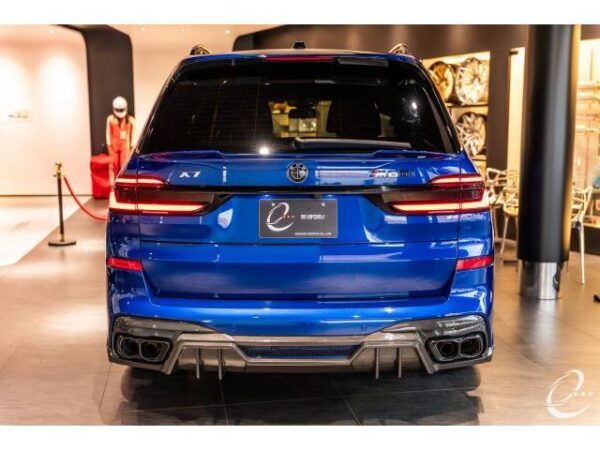 Ref:AUX-18404636 BMW X7 2023 - Image 18