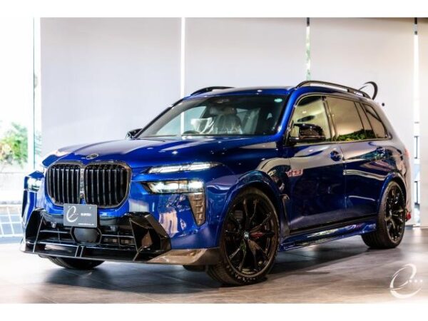 Ref:AUX-18404636 BMW X7 2023 - Image 7