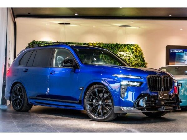 Ref:AUX-18404636 BMW X7 2023