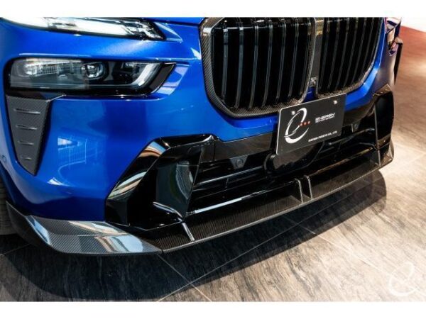 Ref:AUX-18404636 BMW X7 2023 - Image 9