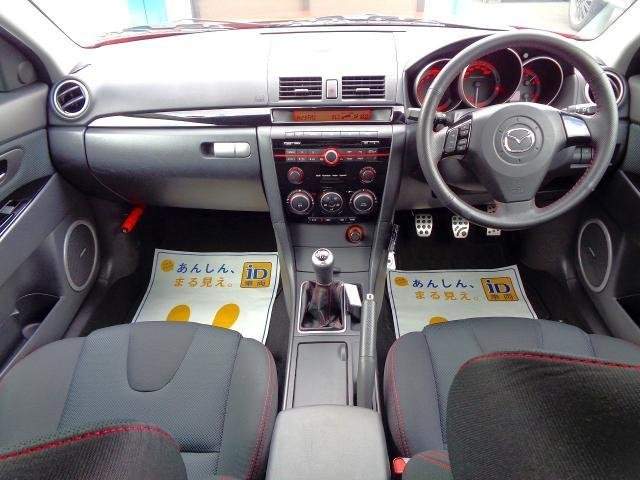 Ref:AUX-18408055 MAZDA MAZDA SPEED AXELA 2008 - Image 5