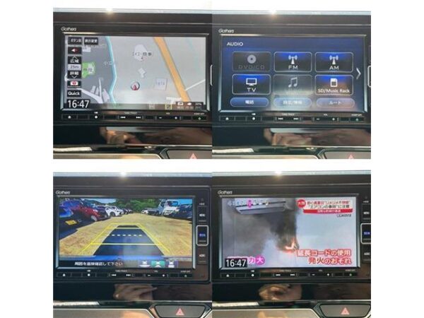Ref:AUX-18408179 HONDA N-WGN CUSTOM 2021 - Image 17