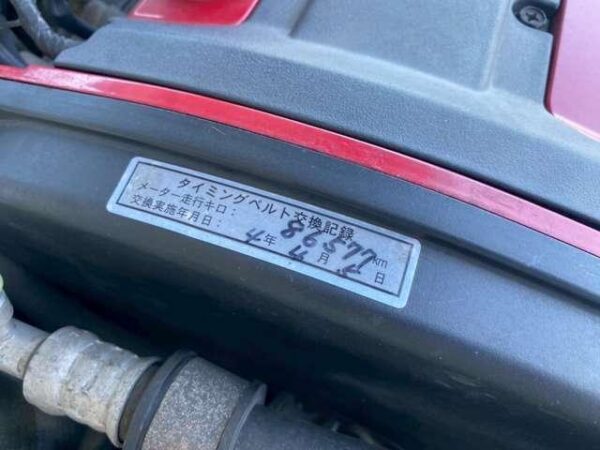 Ref:AUX-18421432 MITSUBISHI LANCER 1996 - Image 9