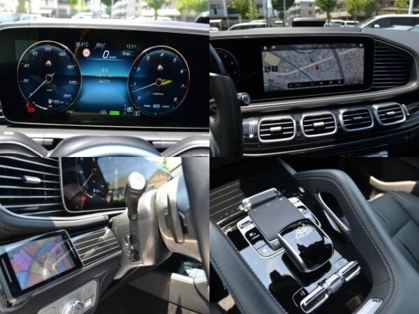 Ref:AUX-18422865 MERCEDES MAYBACH GLS 2023 - Image 5