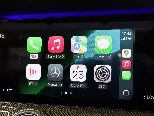 Ref:AUX-18426388 AMG E-CLASS 2020 - Image 10