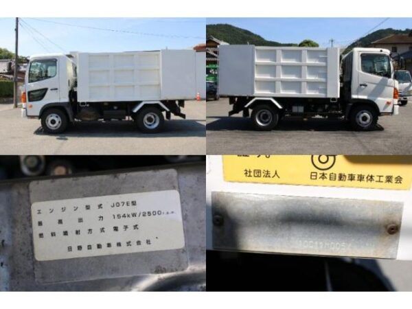 Ref:AUX-18428630 HINO HINO RANGER 2011 - Image 16