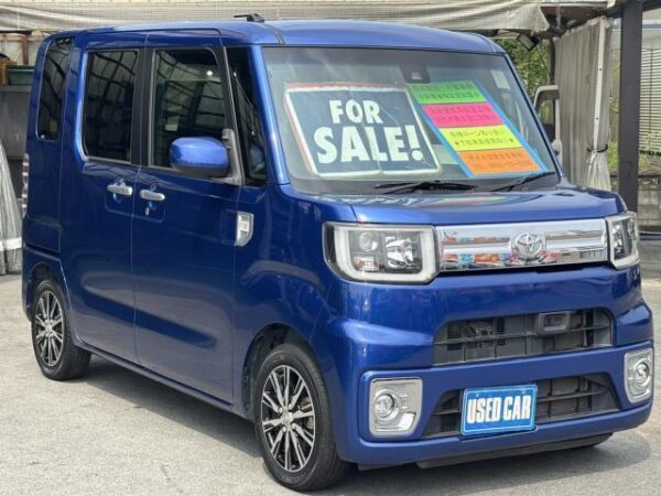 Ref:AUX-18446106 TOYOTA PIXIS MEGA 2016 - Image 3