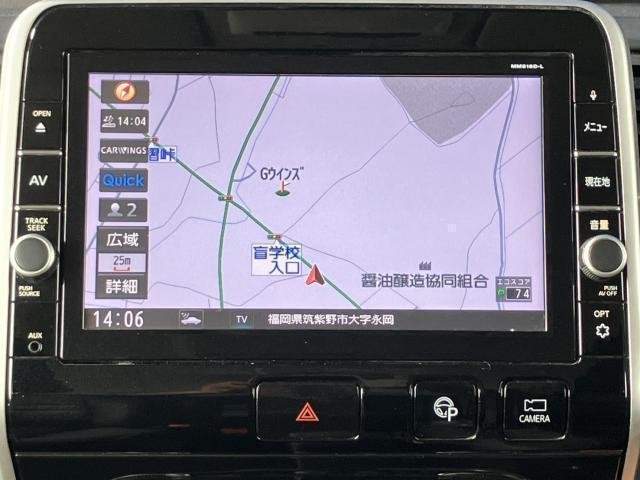 Ref:AUX-18446172 NISSAN SERENA 2016 - Image 18