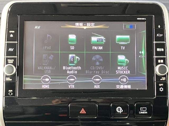 Ref:AUX-18446172 NISSAN SERENA 2016 - Image 19