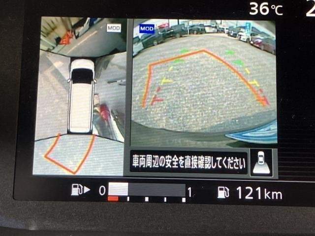 Ref:AUX-18446172 NISSAN SERENA 2016 - Image 20