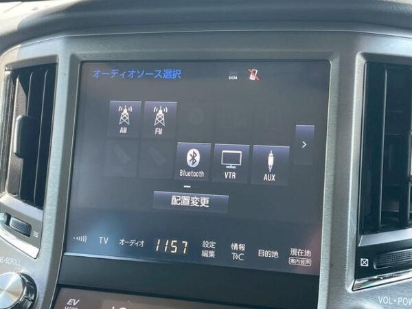 Ref:AUX-18447751 TOYOTA CROWN HYBRID 2016 - Image 4