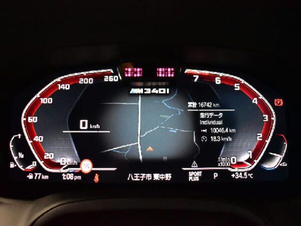 Ref:AUX-18447753 BMW 3 SERIES 2020 - Image 9