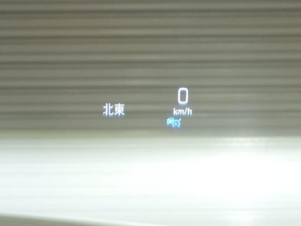 Ref:AUX-18448541 MERCEDES BENZ S-CLASS 2018 - Image 7