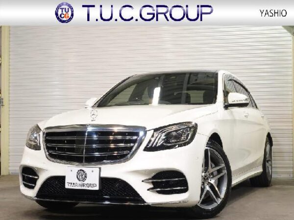 Ref:AUX-18448541 MERCEDES BENZ S-CLASS 2018