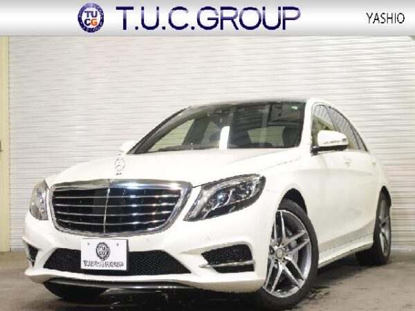 Ref:AUX-18448544 MERCEDES BENZ S-CLASS 2015
