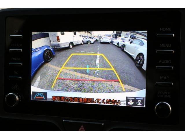 Ref:AUX-18448733 TOYOTA YARIS 2020 - Image 11