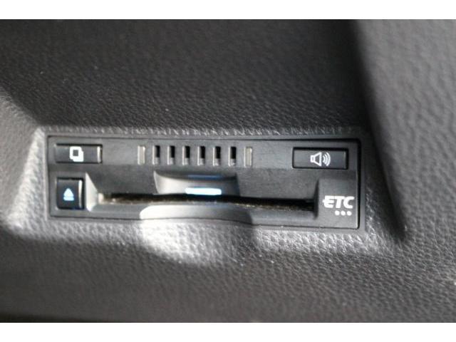 Ref:AUX-18448733 TOYOTA YARIS 2020 - Image 14