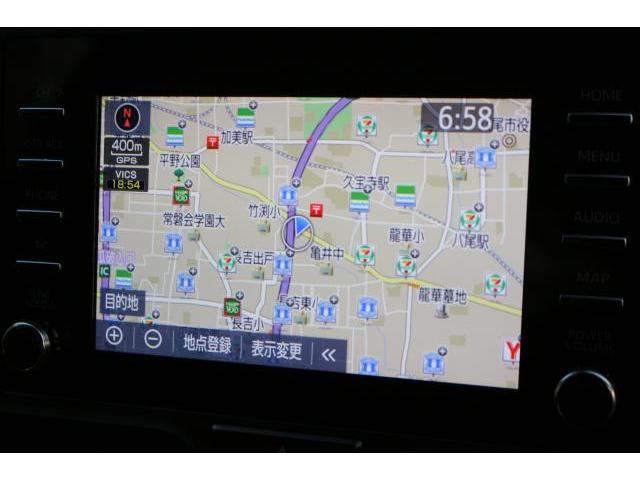 Ref:AUX-18448733 TOYOTA YARIS 2020 - Image 5