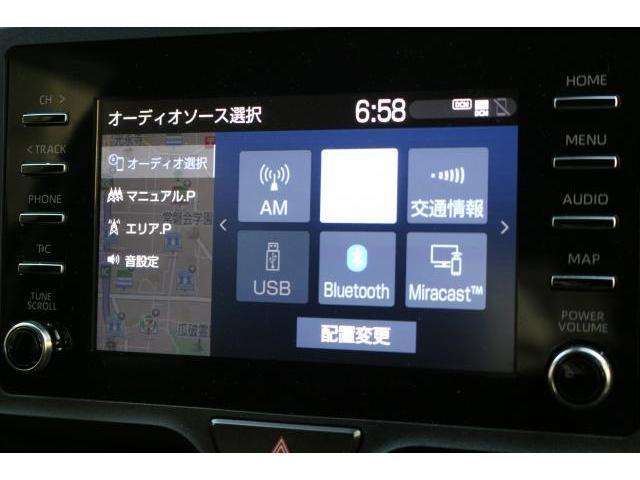 Ref:AUX-18448733 TOYOTA YARIS 2020 - Image 10