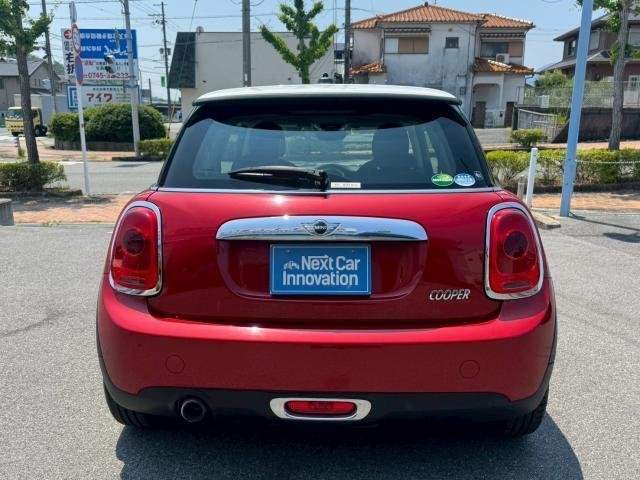 Ref:AUX-18451809 MINI MINI 2015 - Image 7