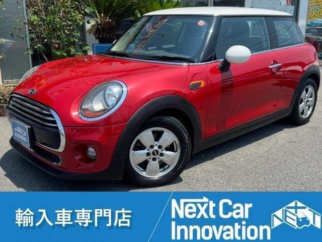 Ref:AUX-18451809 MINI MINI 2015