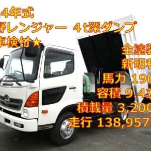 2012 Hino Hino Ranger white diesel used car Japan export