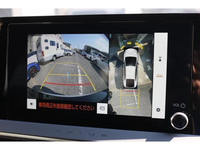 Ref:AUX-18452188 TOYOTA PRIUS 2023 - Image 12