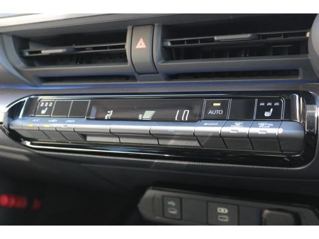 Ref:AUX-18452188 TOYOTA PRIUS 2023 - Image 14