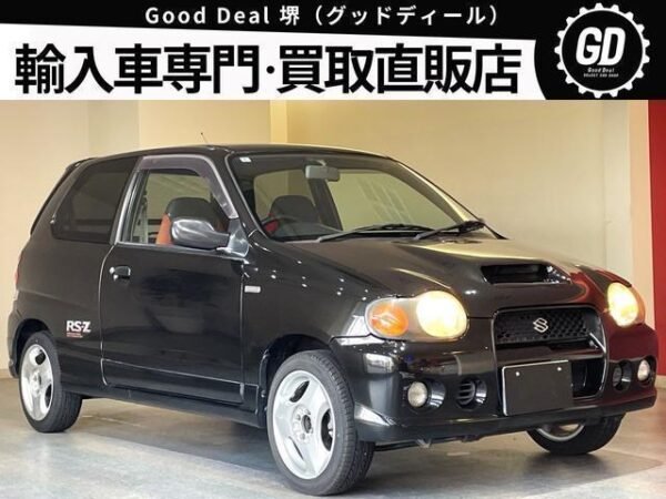 Ref:AUX-18459192 SUZUKI ALTO WORKS 1999