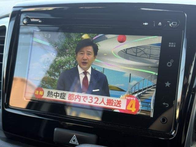 Ref:AUX-18463500 SUZUKI SPACIA CUSTOM 2015 - Image 17