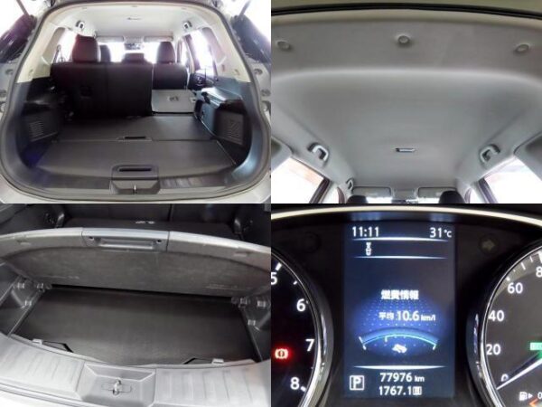 Ref:AUX-18466998 NISSAN X-TRAIL 2015 - Image 15