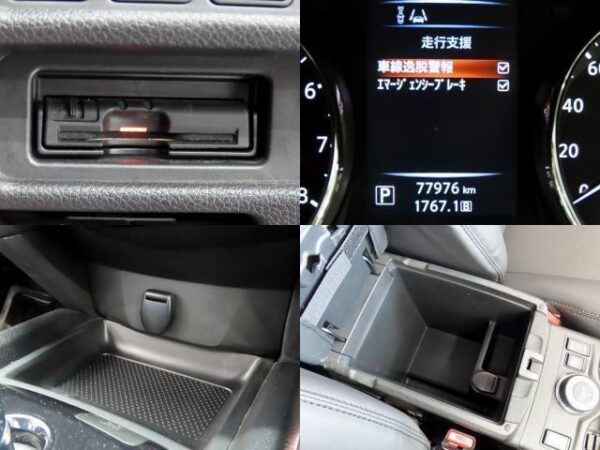 Ref:AUX-18466998 NISSAN X-TRAIL 2015 - Image 19