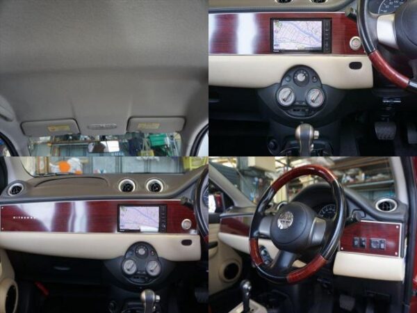 Ref:AUX-18473788 MITSUOKA VIEWT 2012 - Image 16