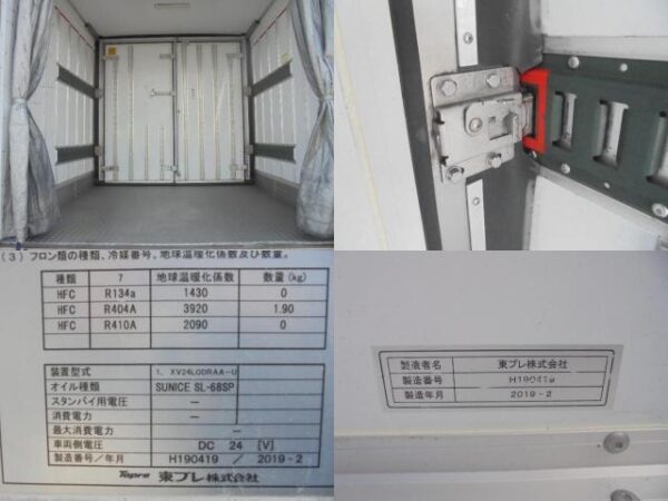 Ref:AUX-18477991 MITSUBISHI FUSO CANTER 2019 - Image 19