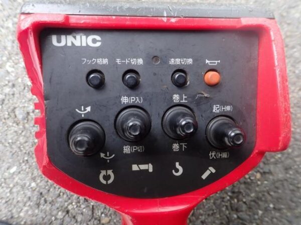 Ref:AUX-18478761 HINO DUTRO 2007 - Image 6