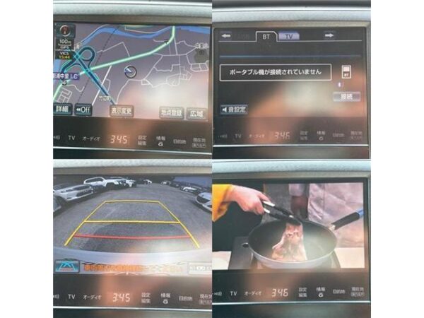 Ref:AUX-18481533 TOYOTA CROWN 2015 - Image 16