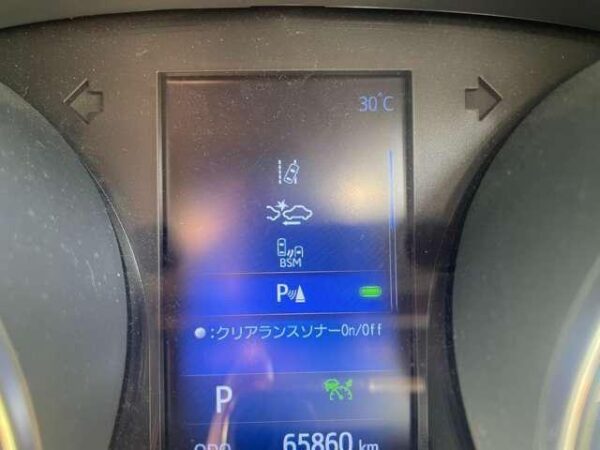 Ref:AUX-18483205 TOYOTA C-HR 2017 - Image 9