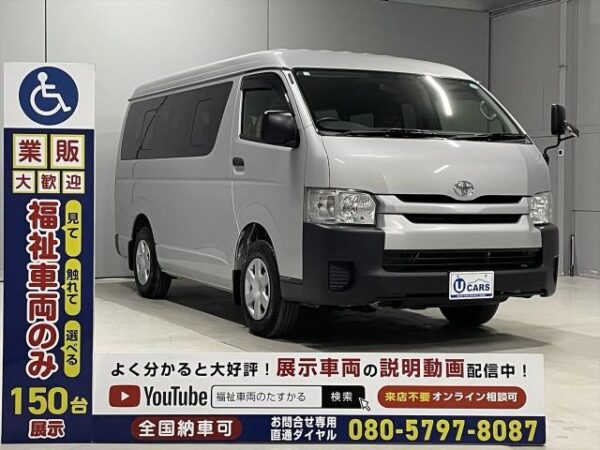 Ref:AUX-18484895 TOYOTA HIACE WAGON 2020 - Image 11