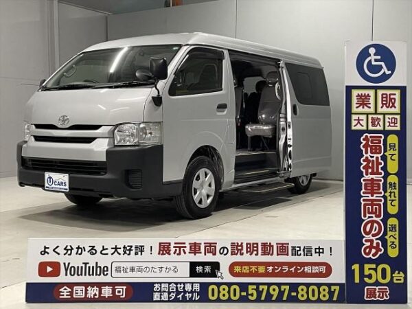 Ref:AUX-18484895 TOYOTA HIACE WAGON 2020