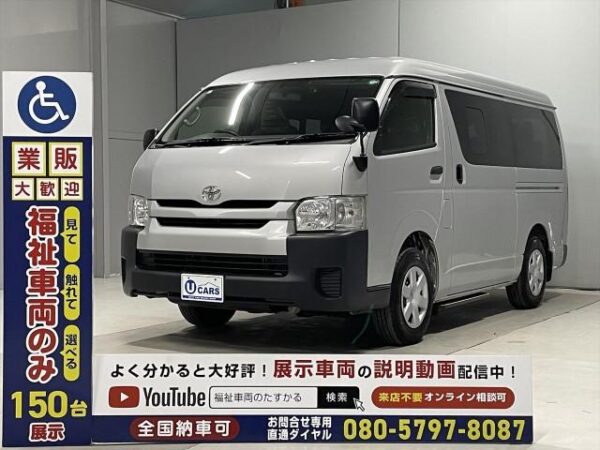 Ref:AUX-18484895 TOYOTA HIACE WAGON 2020 - Image 10