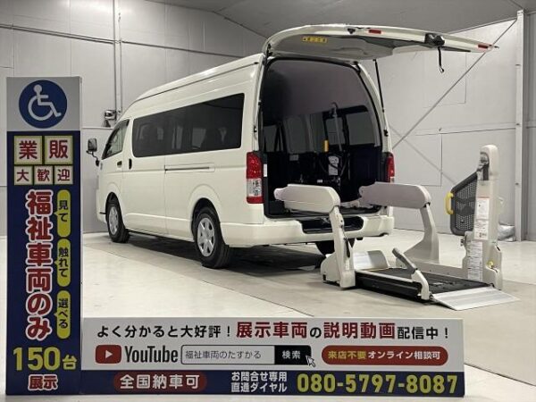 Ref:AUX-18484906 TOYOTA REGIUS ACE COMMUTER 2018
