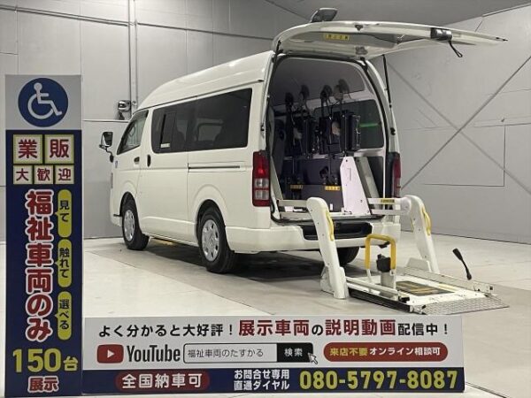 Ref:AUX-18488602 TOYOTA REGIUS ACE VAN 2011