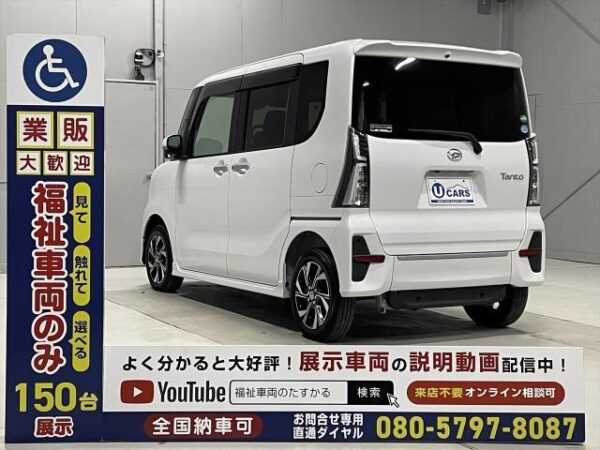 Ref:AUX-18489038 DAIHATSU TANTO 2019 - Image 17