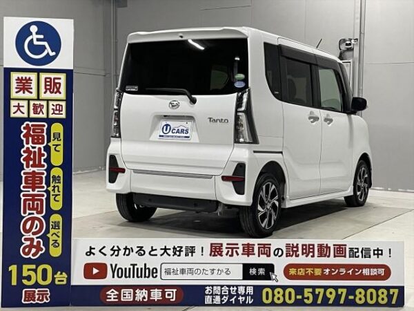 Ref:AUX-18489038 DAIHATSU TANTO 2019 - Image 18